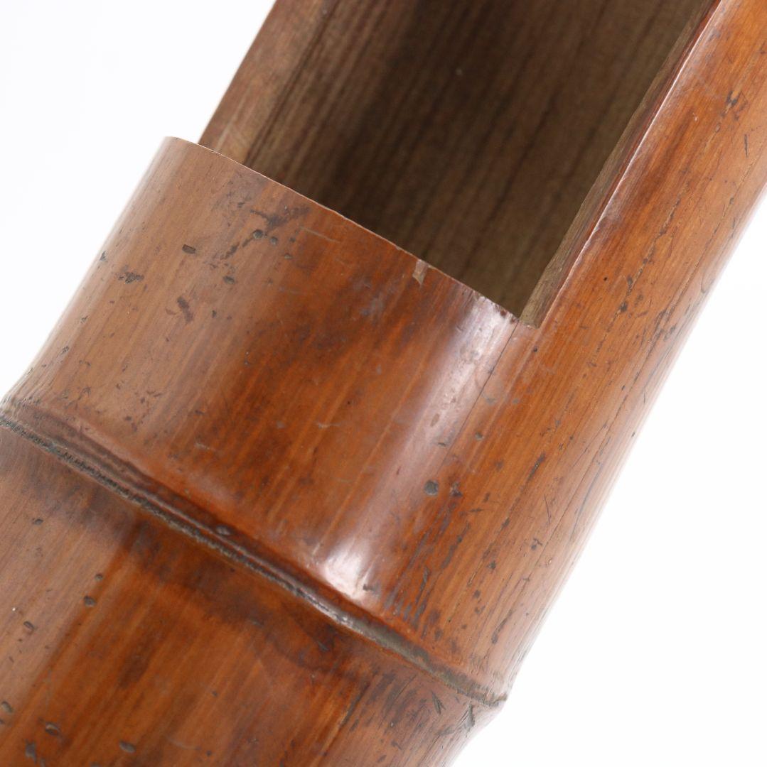 楽只軒 松尾宗五 竹花入　C752　DD