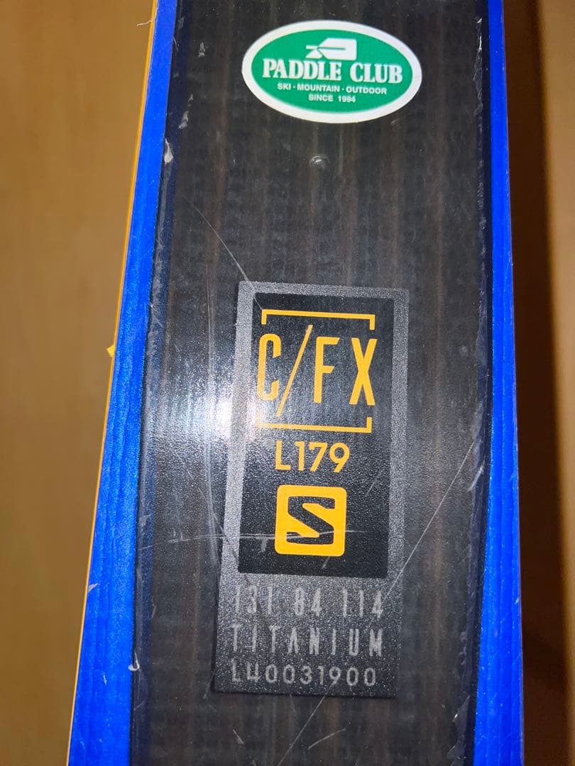 スキー Salomon XDR 84 179cm