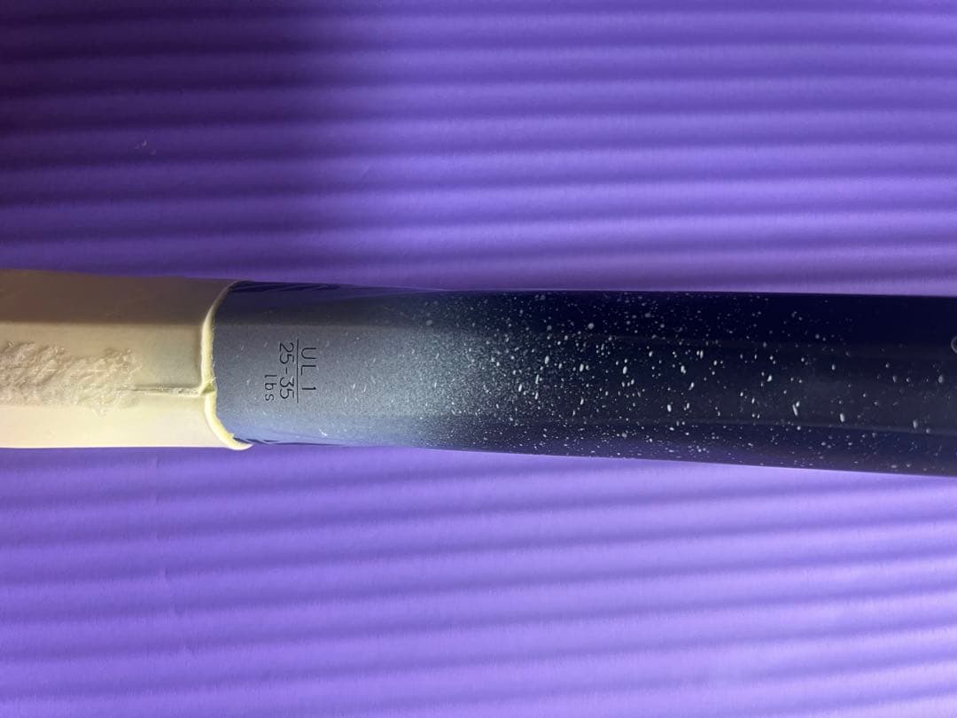 ぬこ YONEX ボルトレイジ8s