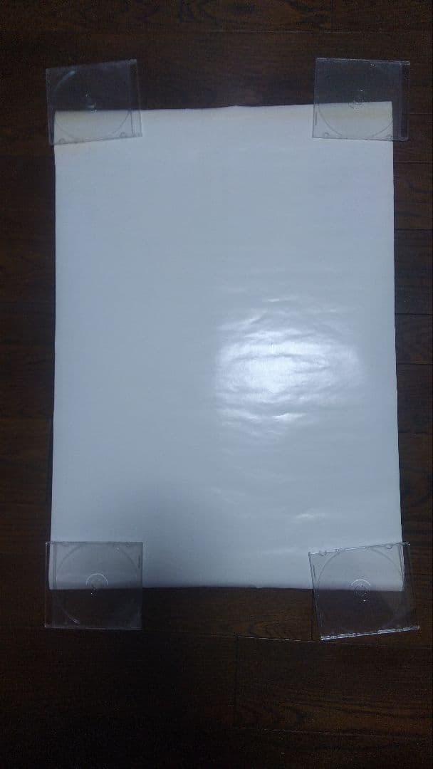 激レア品！非売品B2ポスター 「アーケード ストライダー飛竜」