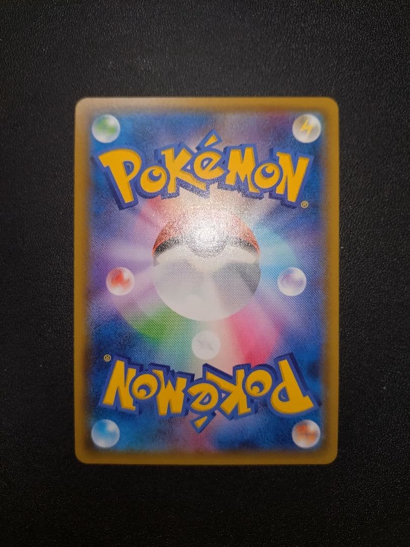 【美品】ポケモン ミュウツー&ミュウGX SR SA ミラクルツイン BOX