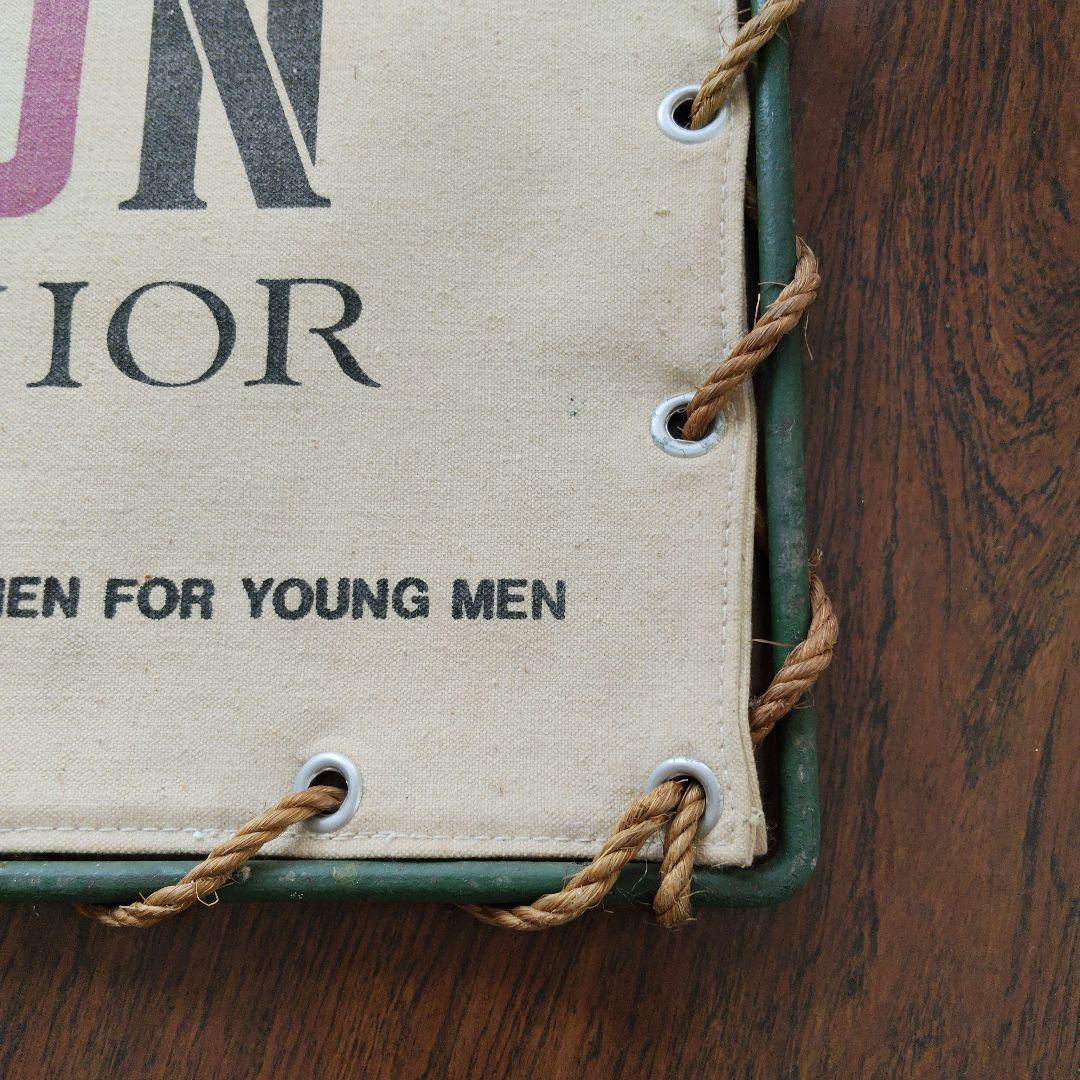 希少品　JUN JUNIOR 雑貨 看板