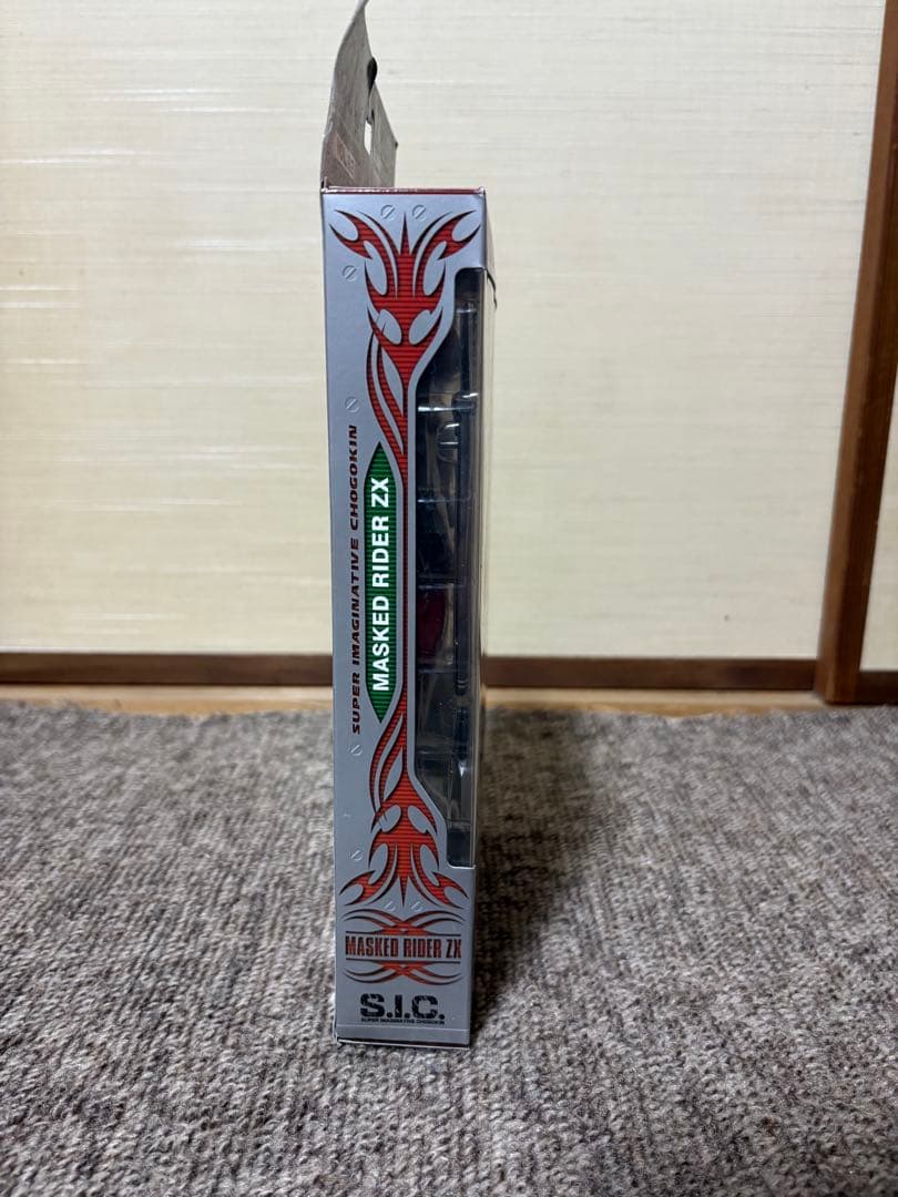 【新品未開封】 S.I.C. VOL.62 仮面ライダーZX ゼクロス
