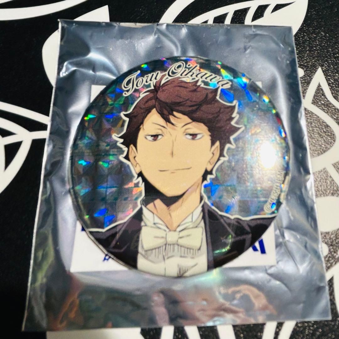 楽一番公式アカウント63 様