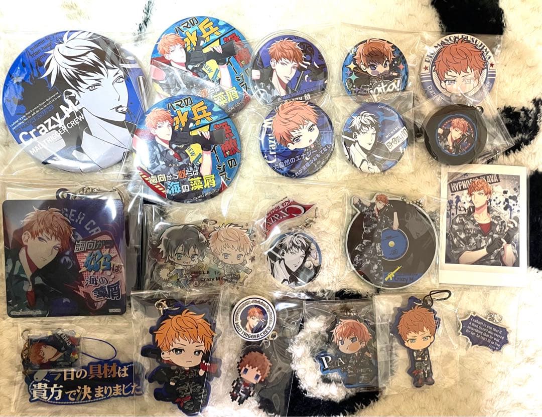 ヒプマイ　毒島　メイソン　理鶯　まとめ売り