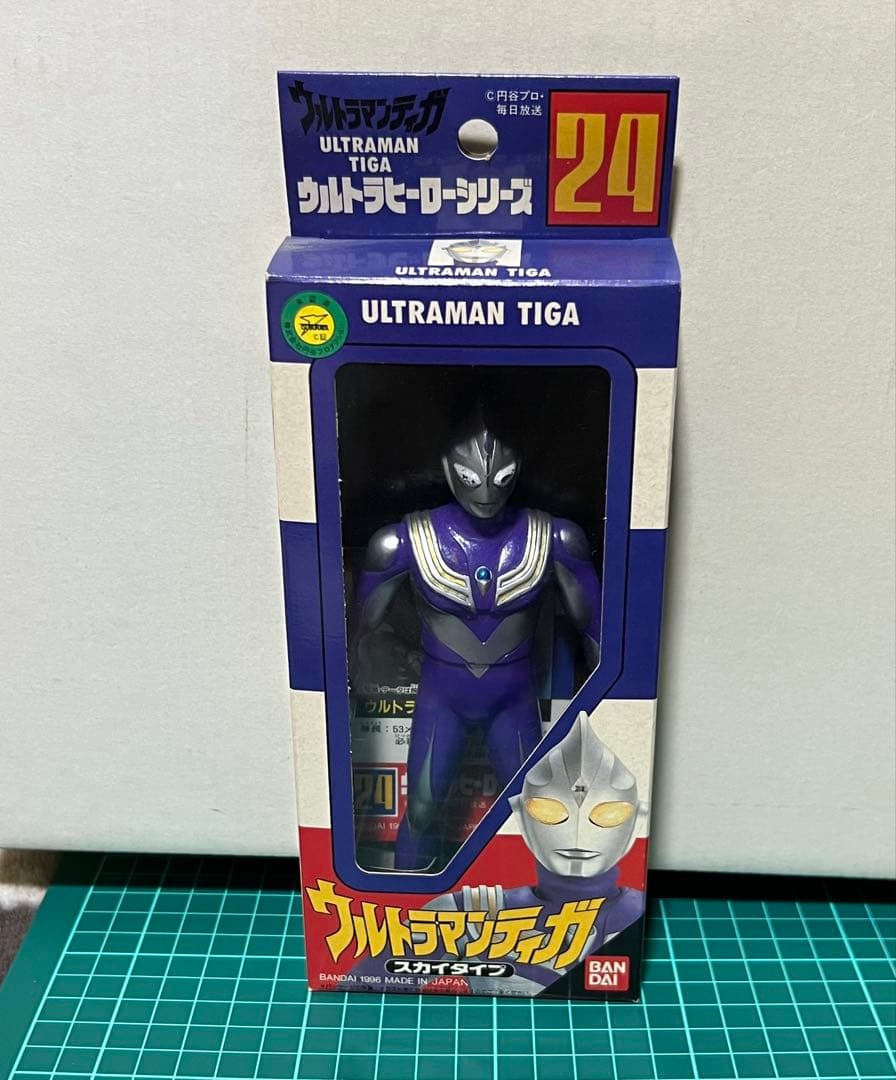 doorzoさん、値下げ依頼承りました ウルトラマンヒーローシリーズ ソフビ