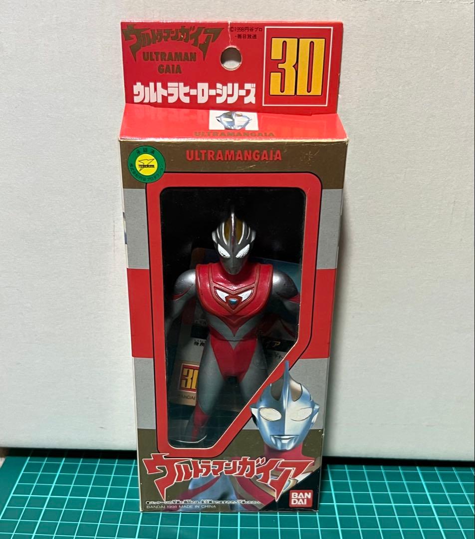 doorzoさん、値下げ依頼承りました ウルトラマンヒーローシリーズ ソフビ