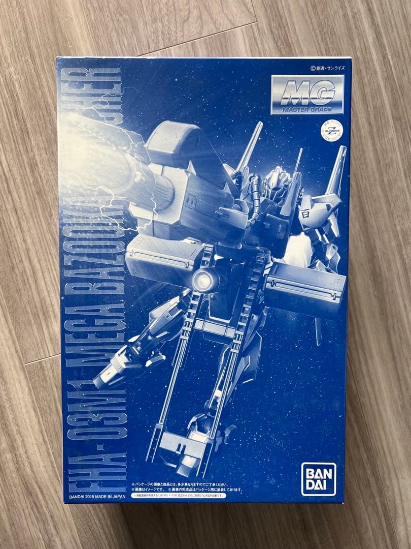 MGメガバズーカランチャー　百式