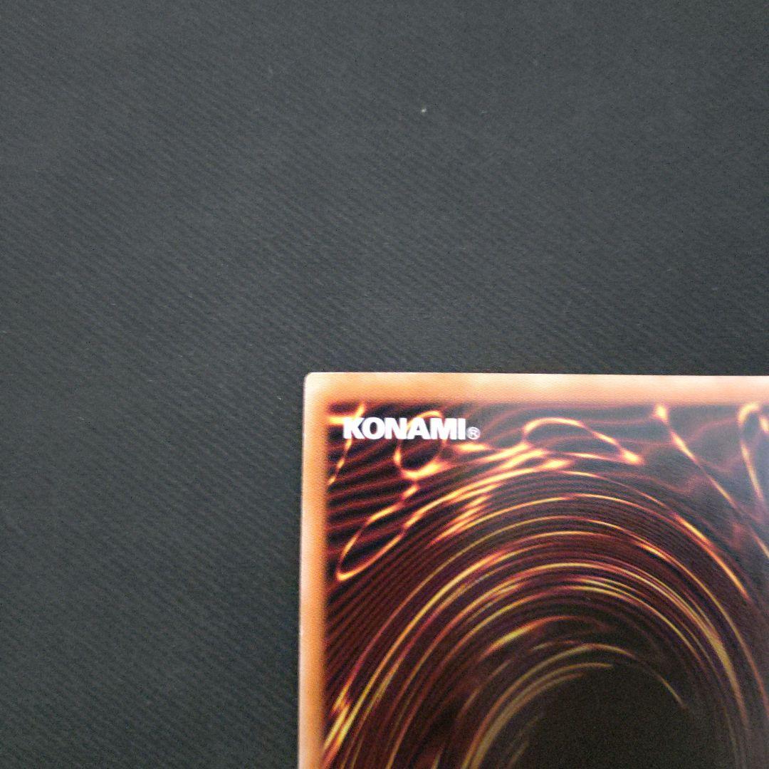 結束と絆の魔導師　25th クオシク　遊戯王