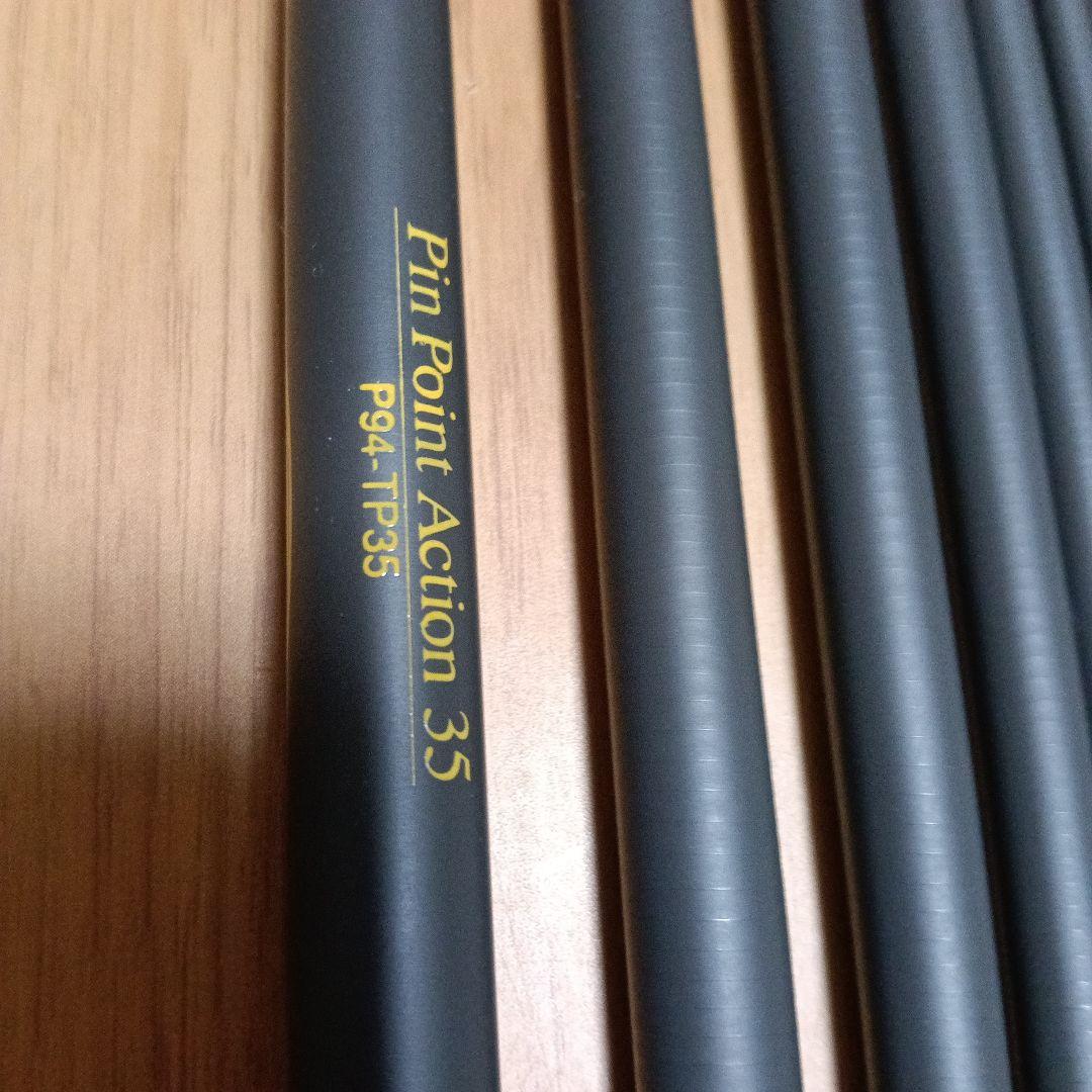 テンカラ竿　パーマーク　ピンポイントアクション35