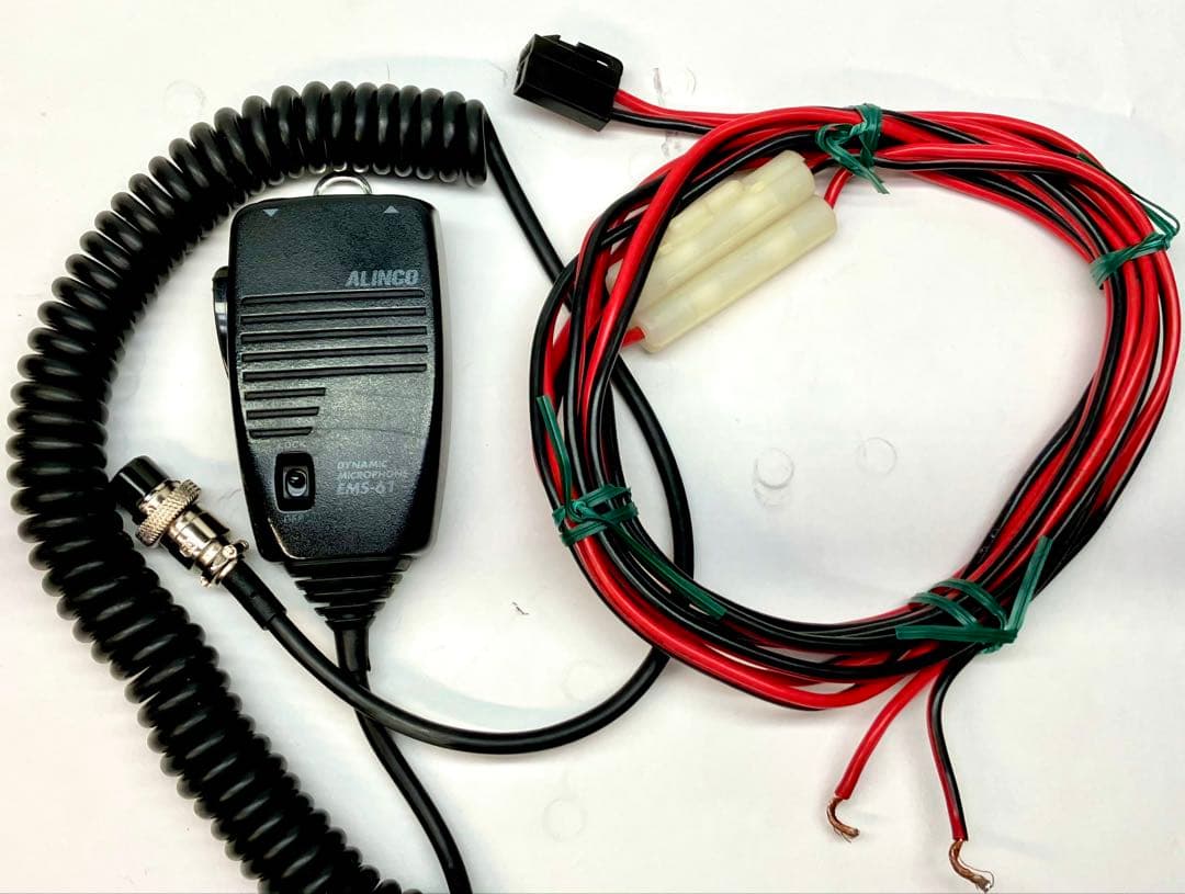 アルインコ DR-620HV 50w/35w アマチュア無線機