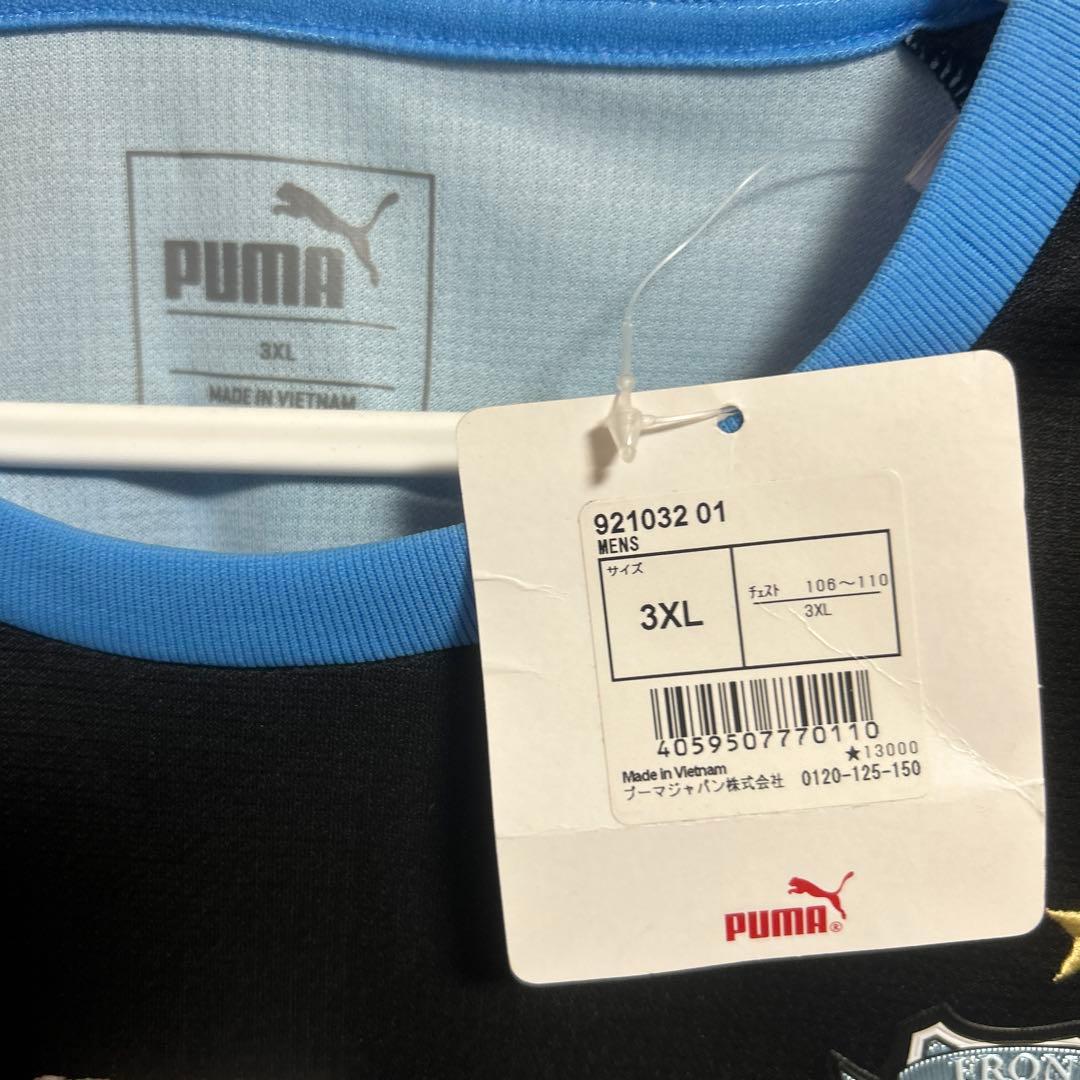 川崎フロンターレ 2018シーズン ACLホームユニフォーム　中村憲剛