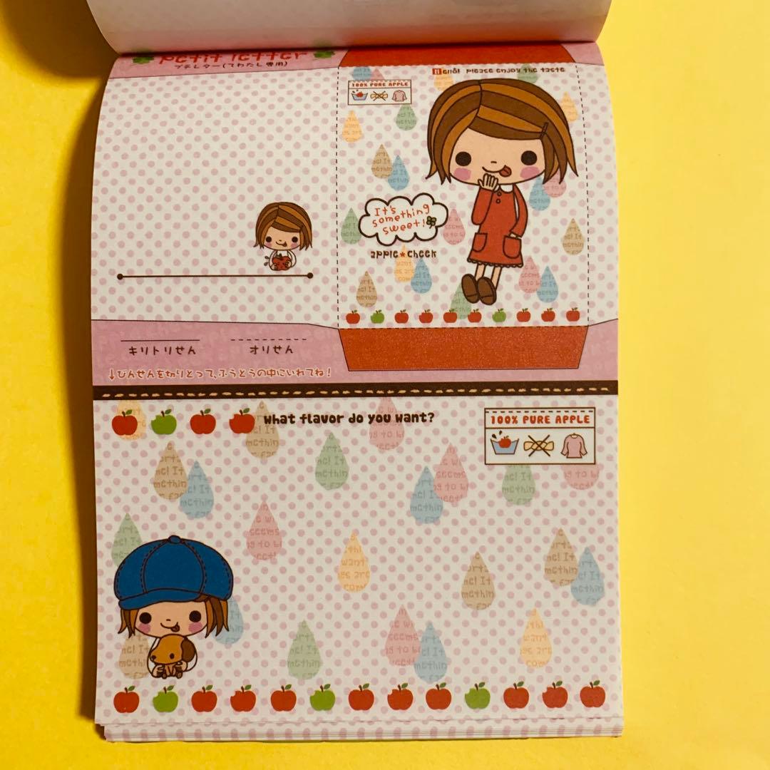 クーリア Q-LiA スイーツ女の子イラスト メモ帳 平成レトロ