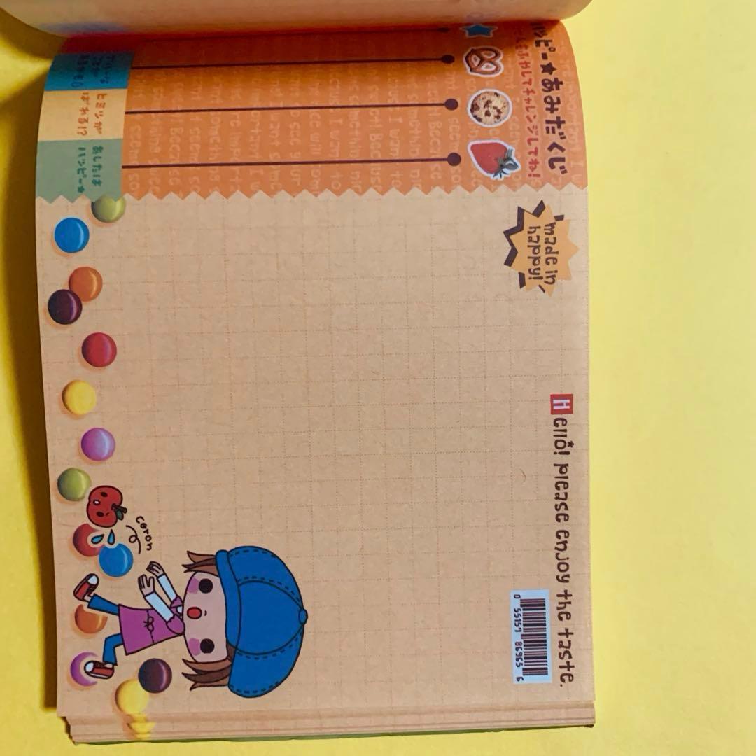 クーリア Q-LiA スイーツ女の子イラスト メモ帳 平成レトロ