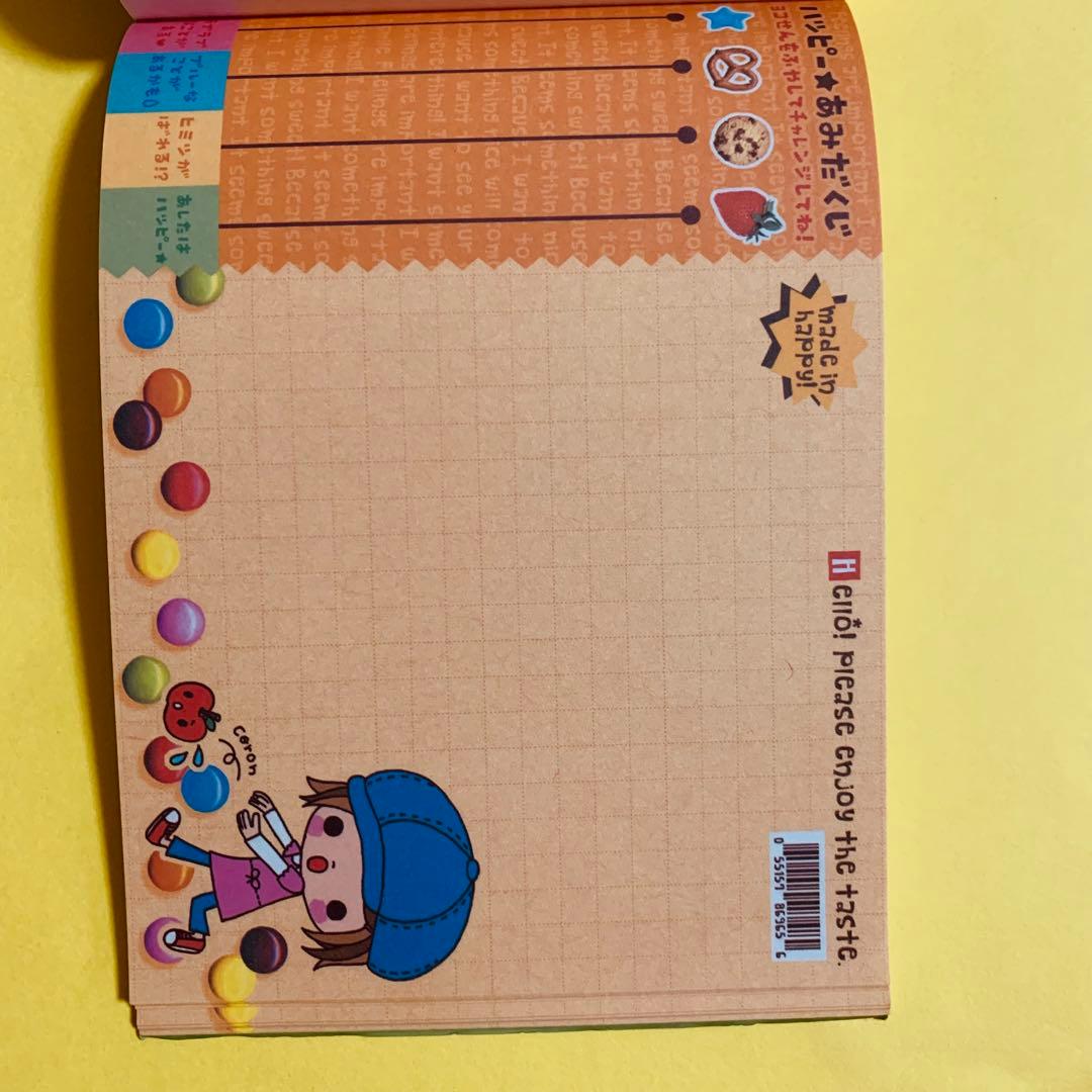 クーリア Q-LiA スイーツ女の子イラスト メモ帳 平成レトロ