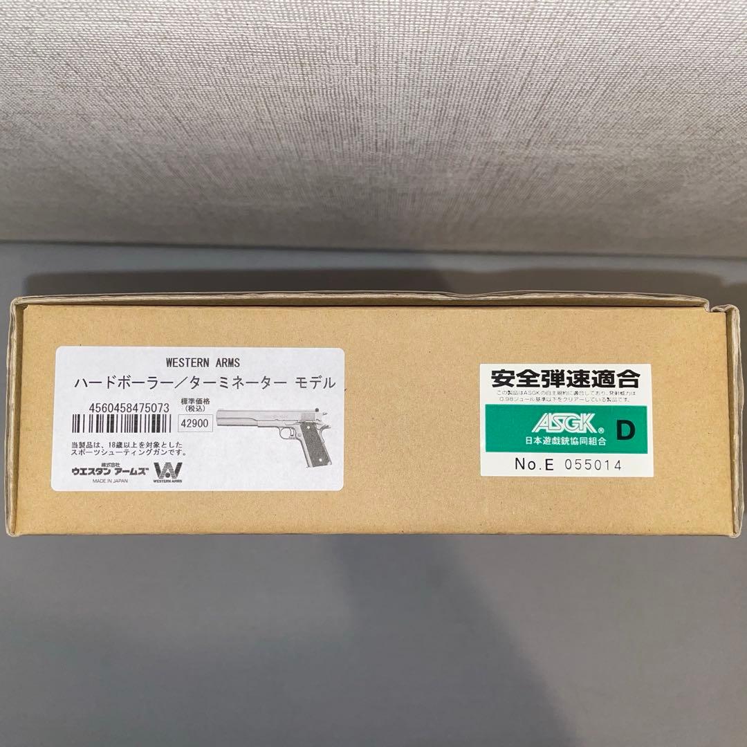 【値下中】ウエスタンアームズ ハードボーラー/ターミネーターモデル