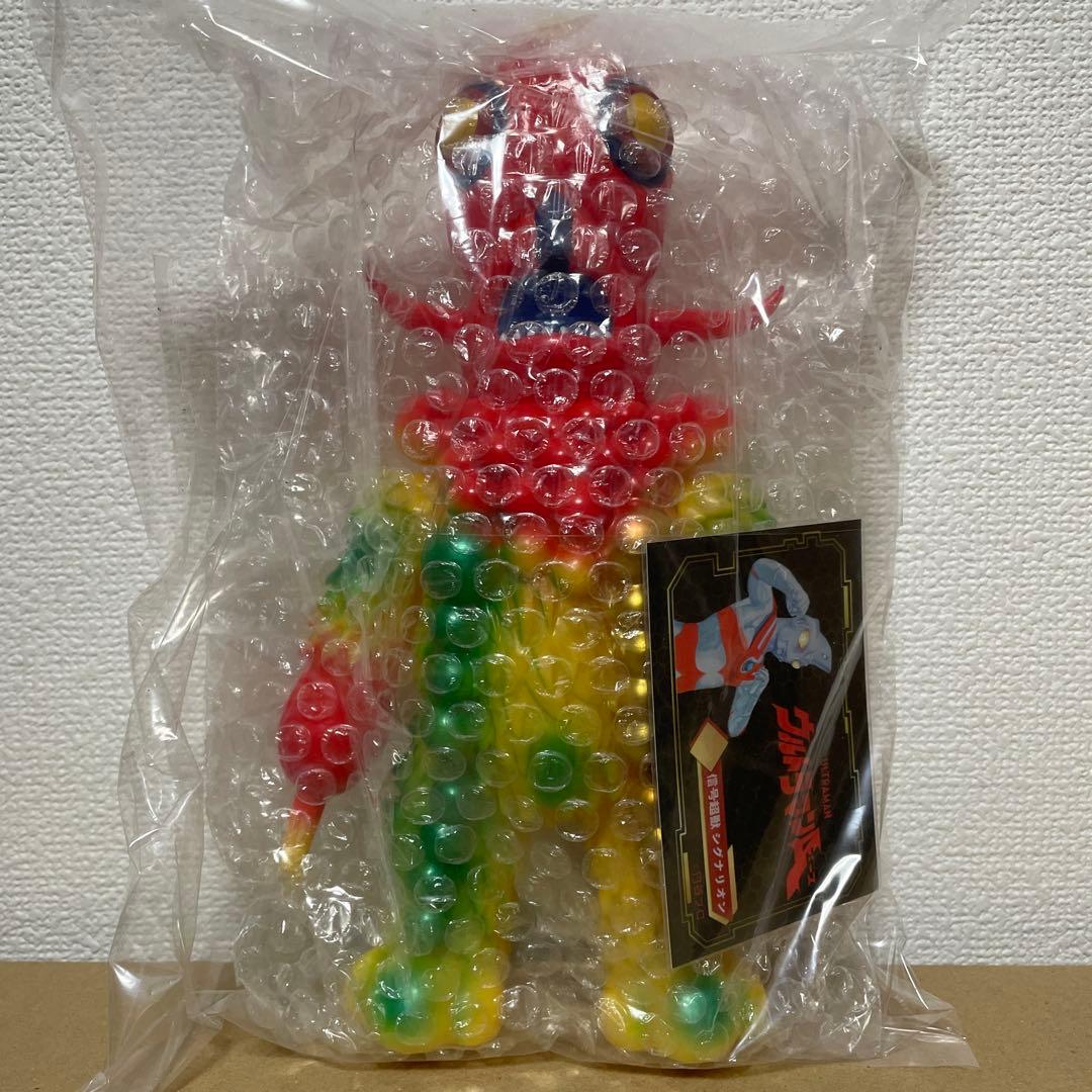 Y-MSF シグナリオン ソフビ ウルトラマンA さくらトイズ