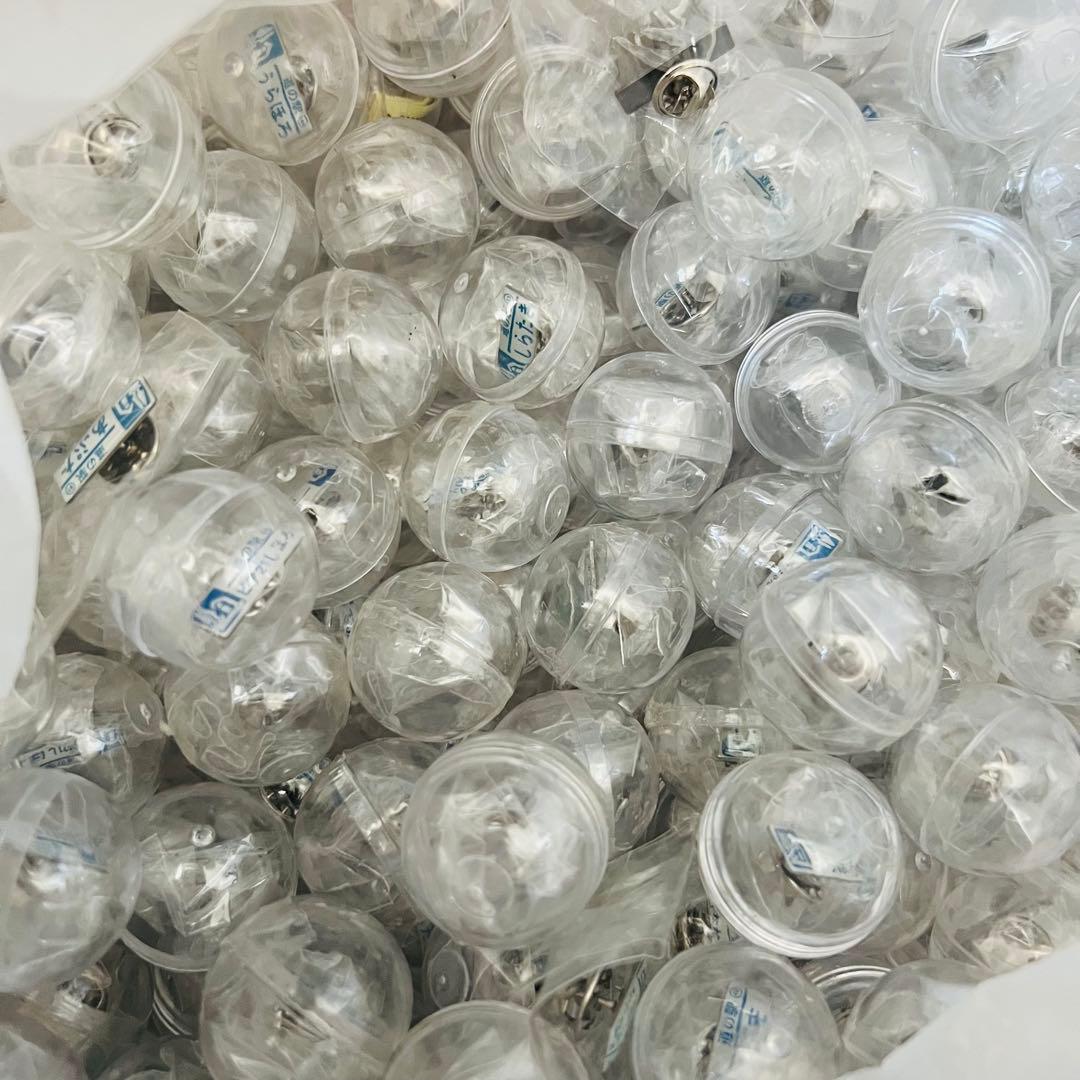 道の駅　ガチャピンズ　まとめ売り