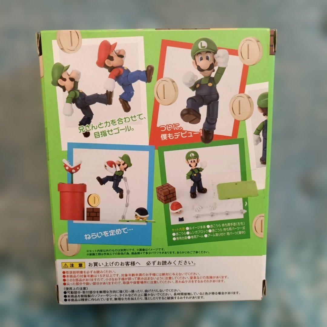 S.H.Figuarts ルイージ フィギュア
