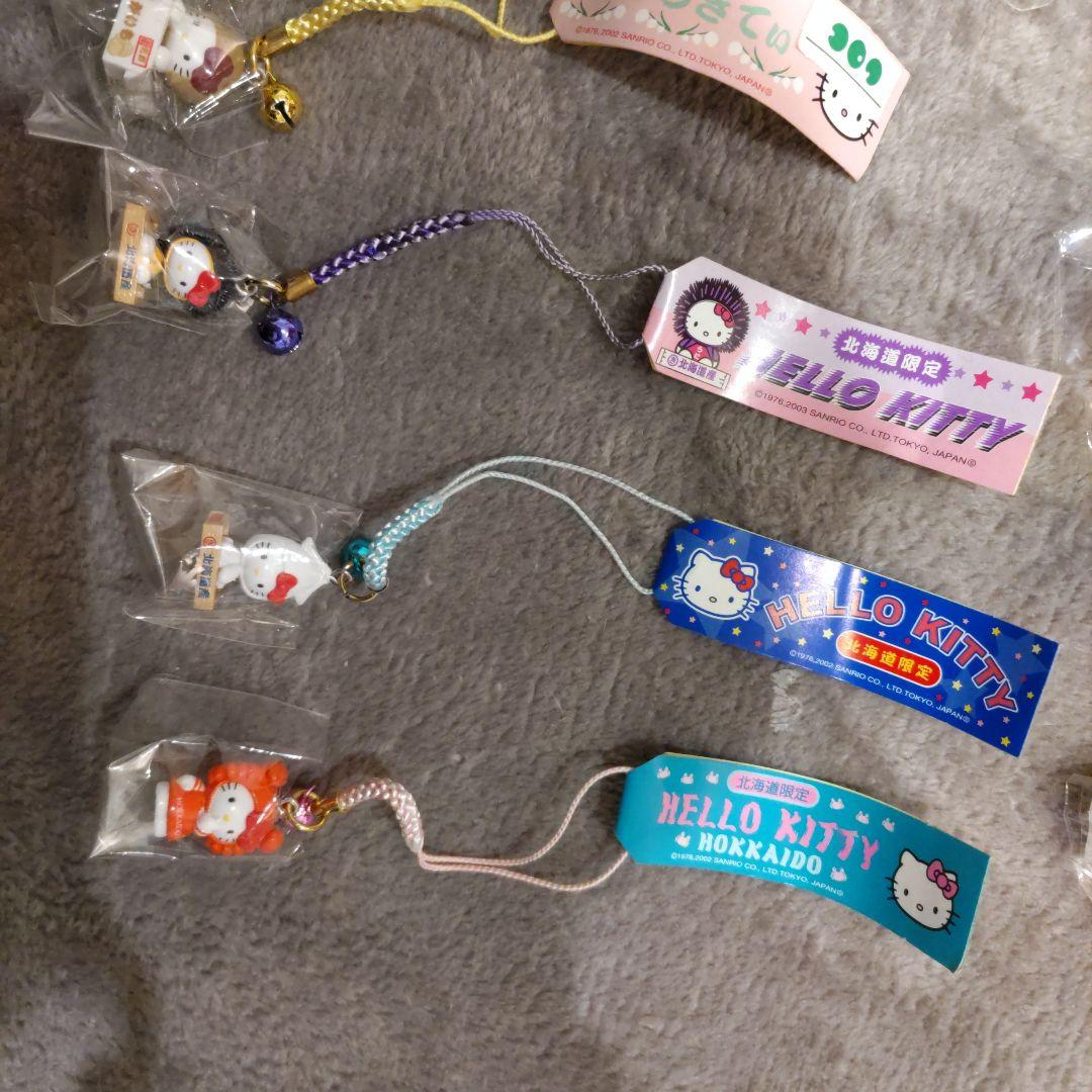 ご当地キティ 根付 14個セット【北海道限定】