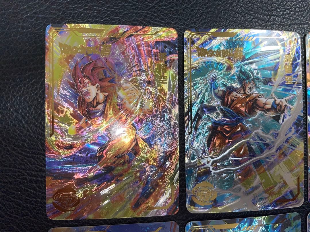 ④超サイヤ人ゴッド、ブルー孫悟空　6枚　海外版　ヒストリーオブドラゴンボール