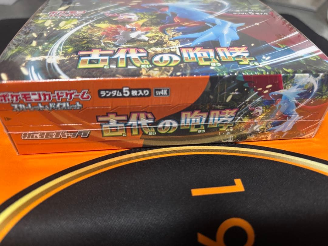 ポケモンカードゲーム 古代の咆哮 1ボックス シュリンク付