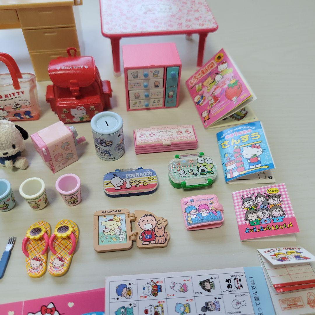 リーメント 恋するサンリオメモリーズ フルコンプ まとめ売り