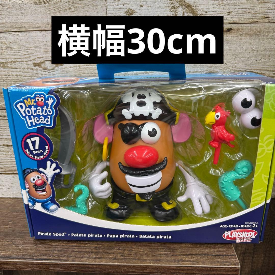 Mr. Potato Head Pirate Spud 17パーツ