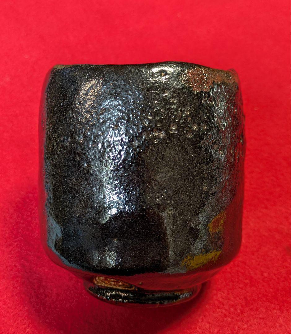 茶道具/楽茶碗/黒楽筒茶碗/隠居印/抹茶茶碗/筒茶碗