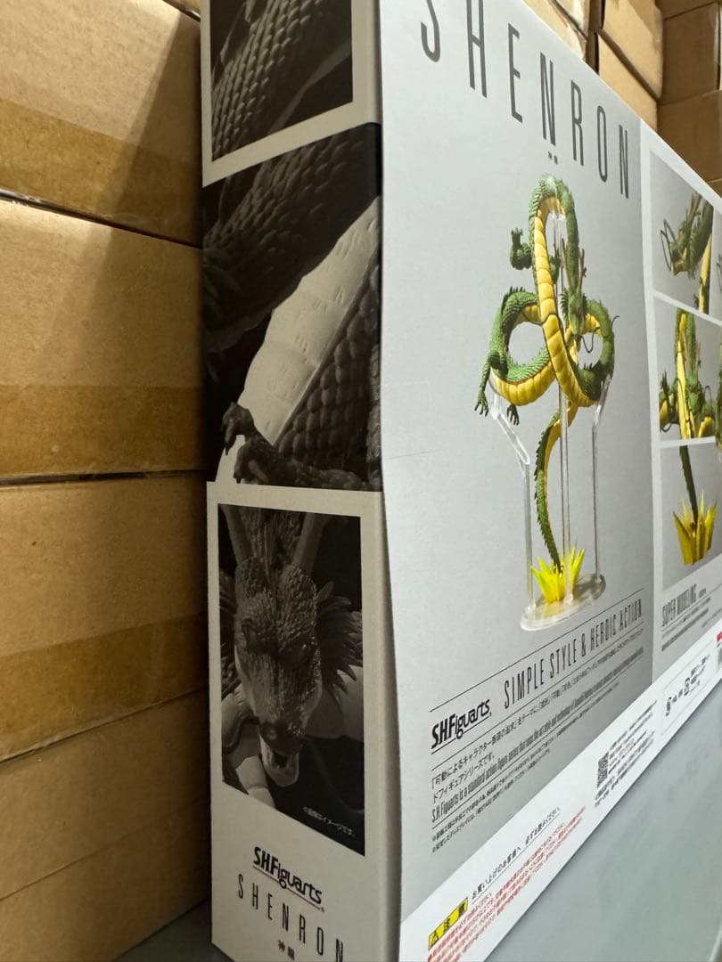 新品未開封ドラゴンボール S.H.Figuarts 神龍！