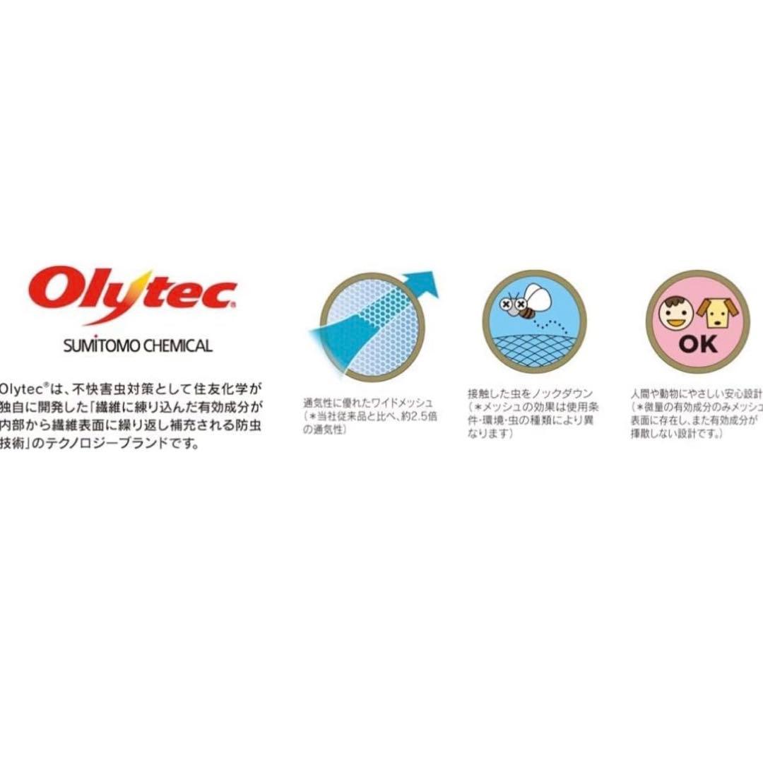 Coleman キャンプテント 210×180×120cm 新品未使用