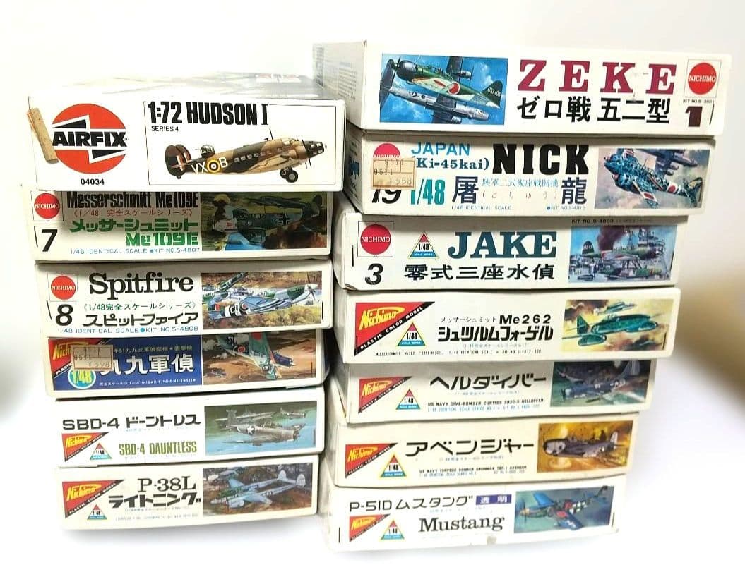 リ*マ様 航空機モデル13点セット