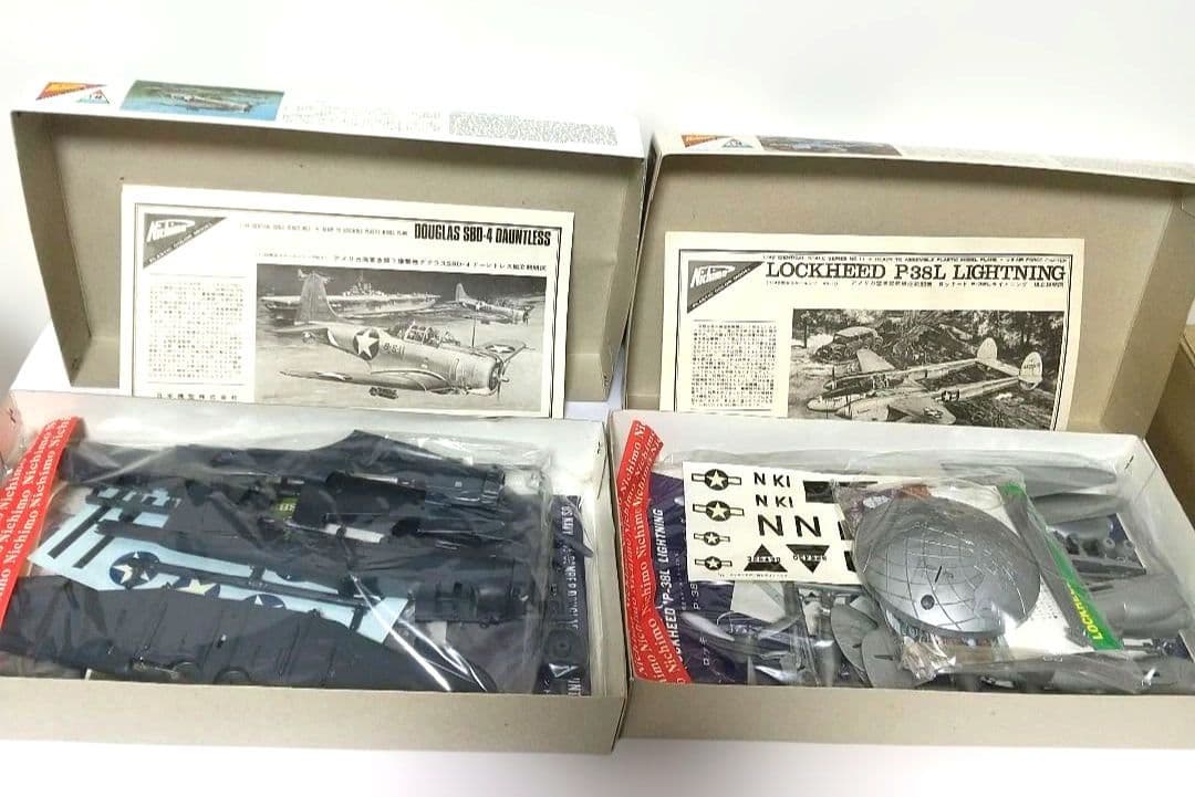 リ*マ様 航空機モデル13点セット