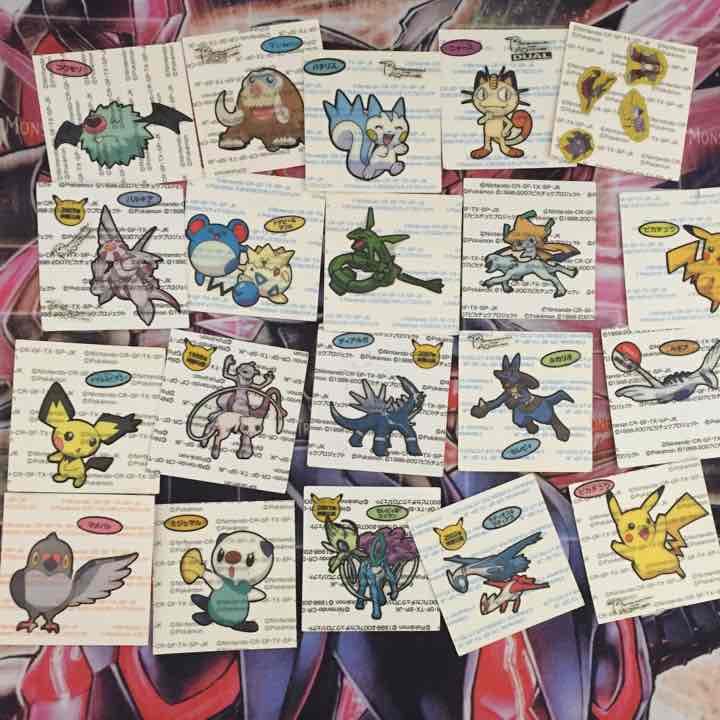 ポケモンシール 値段掲示