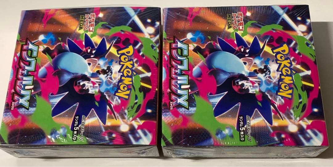 ポケモンカード インフェルノX シュリンクあり　　　新品未開封 2BOX