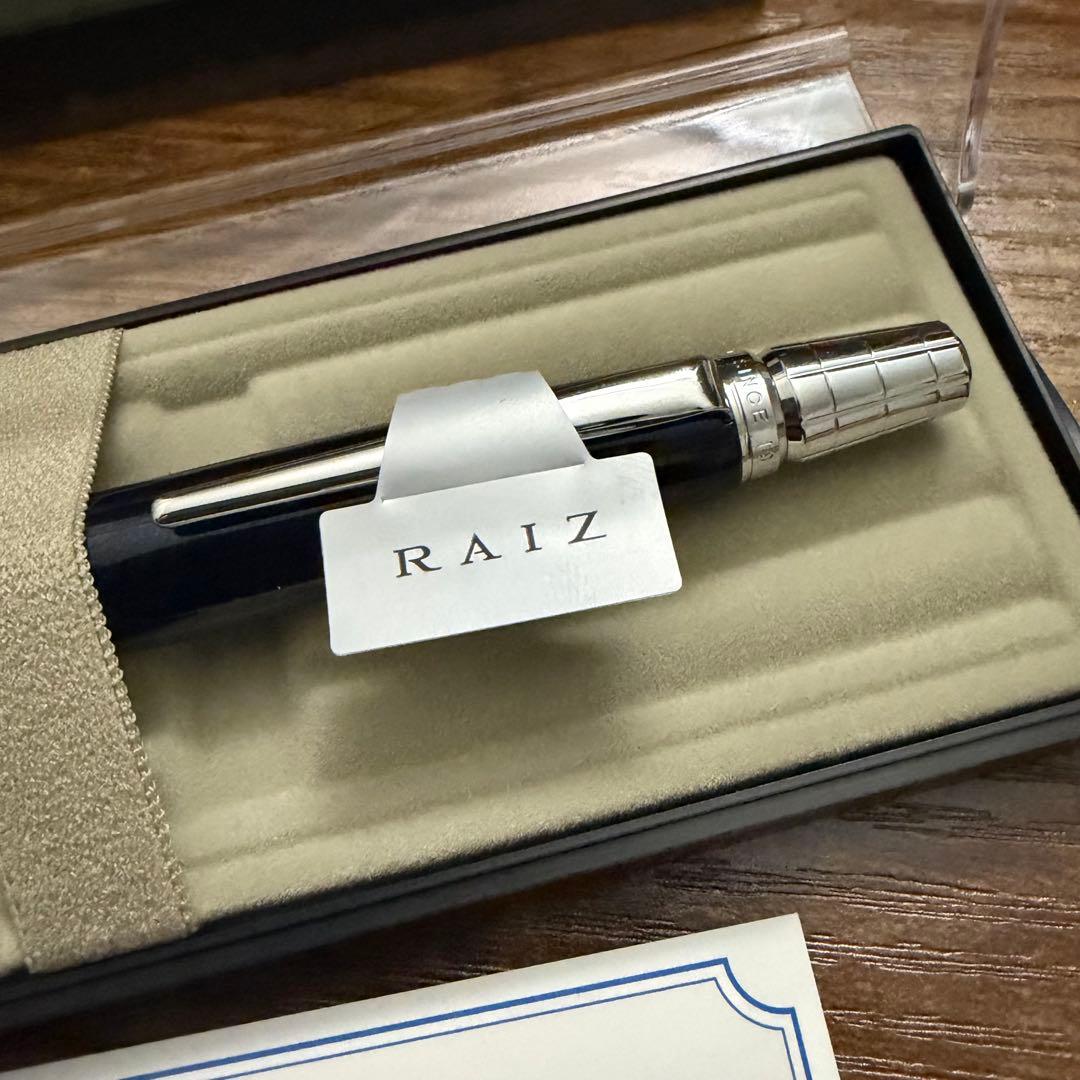 極美品 パイロット 油性ボールペン ライズ 細字0.7mm スターライトブラック