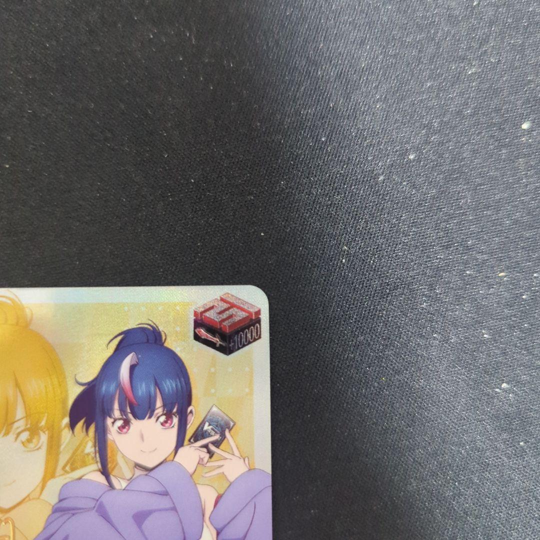 カードファイト!! ヴァンガード　明星エリカ　サイン 引トリガー