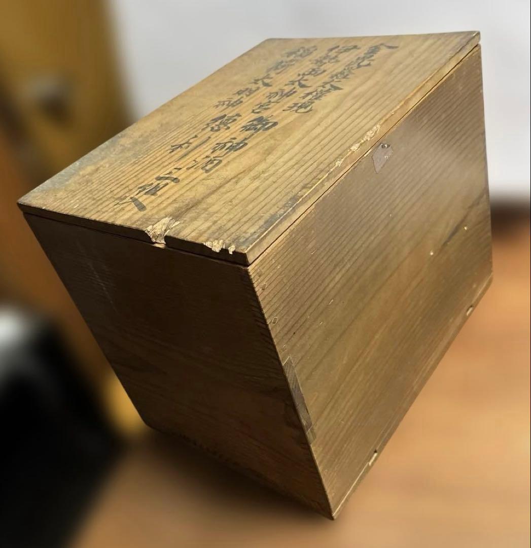 200年前の伊勢神宮御神酒徳利2本箱入り