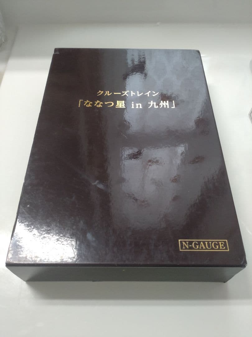 KATO クルーズトレイン ななつ星 in 九州 Nゲージ