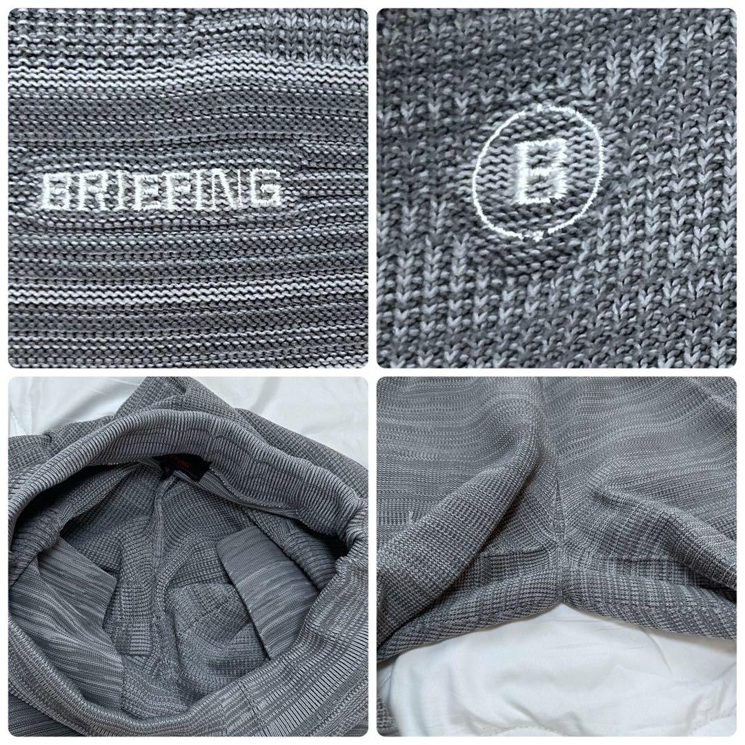 美品 BRIEFING ブリーフィング 3D ストレッチパンツ スウェットパンツ