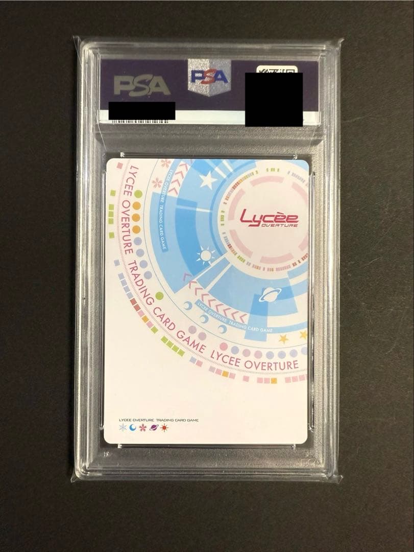 小木曽雪菜 SP PSA10 LYCEE リセ アクアプラス