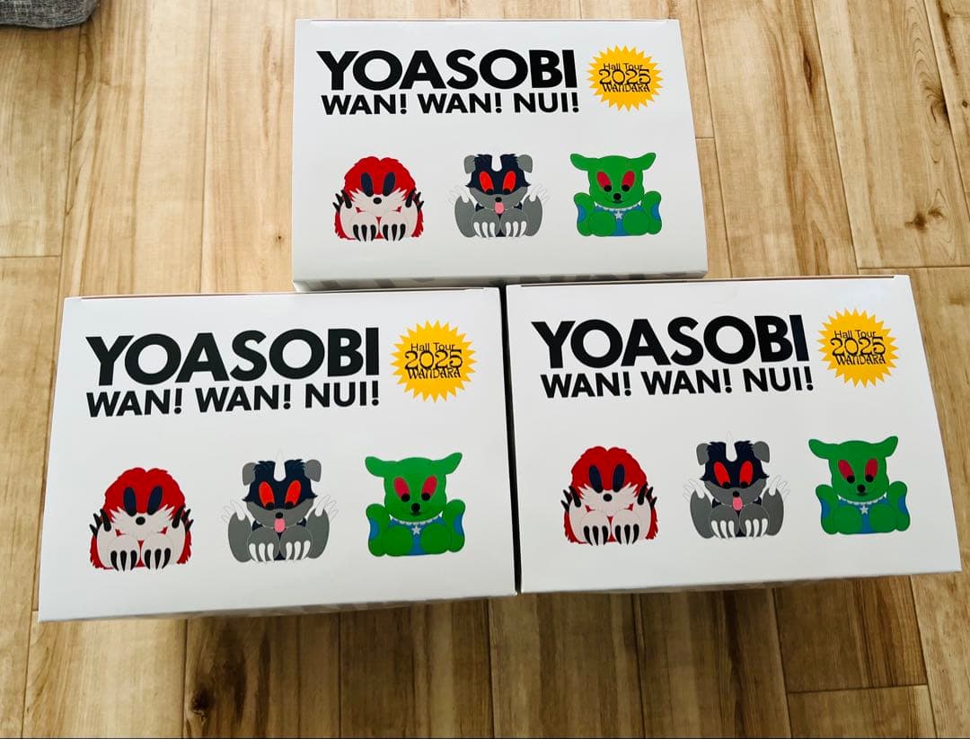 【新品未開封】YOASOBI WAN!WAN! NUI! 巨大ぬいぐるみ　セット