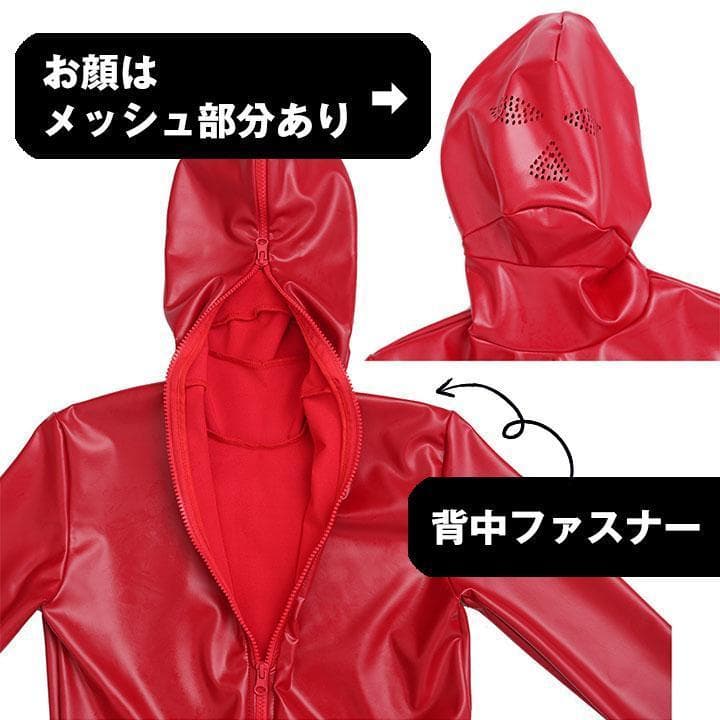 ✿M ラテックス ラバースーツ 全身タイツ赤✿