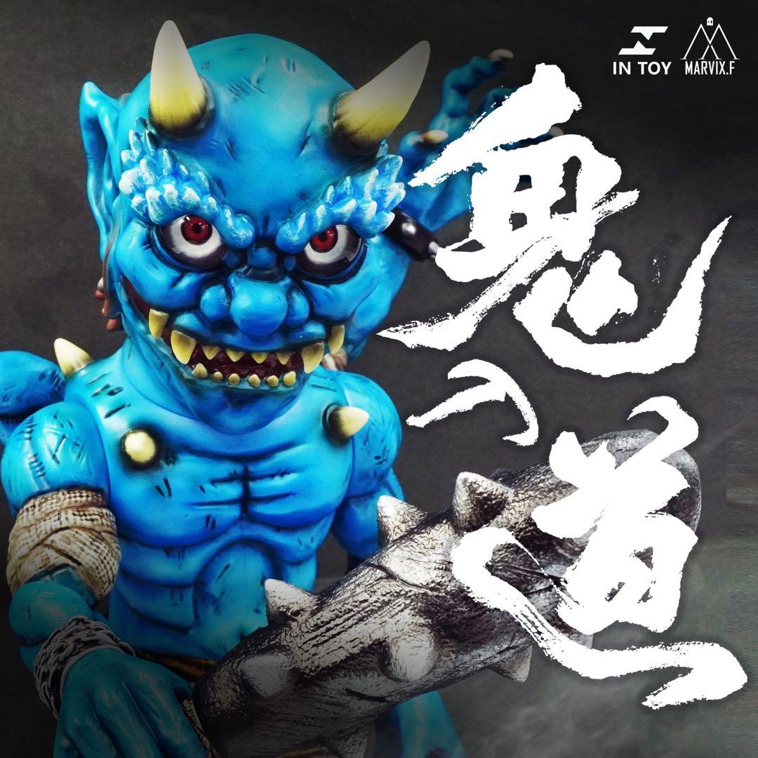 鬼入道　二期色　青竜エディション　デビル　怪獣　可動　ソフビ　フィギュア　限定