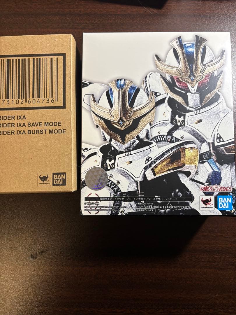 S.H.Figuarts 真骨彫 仮面ライダーイクサ　輸送箱付き