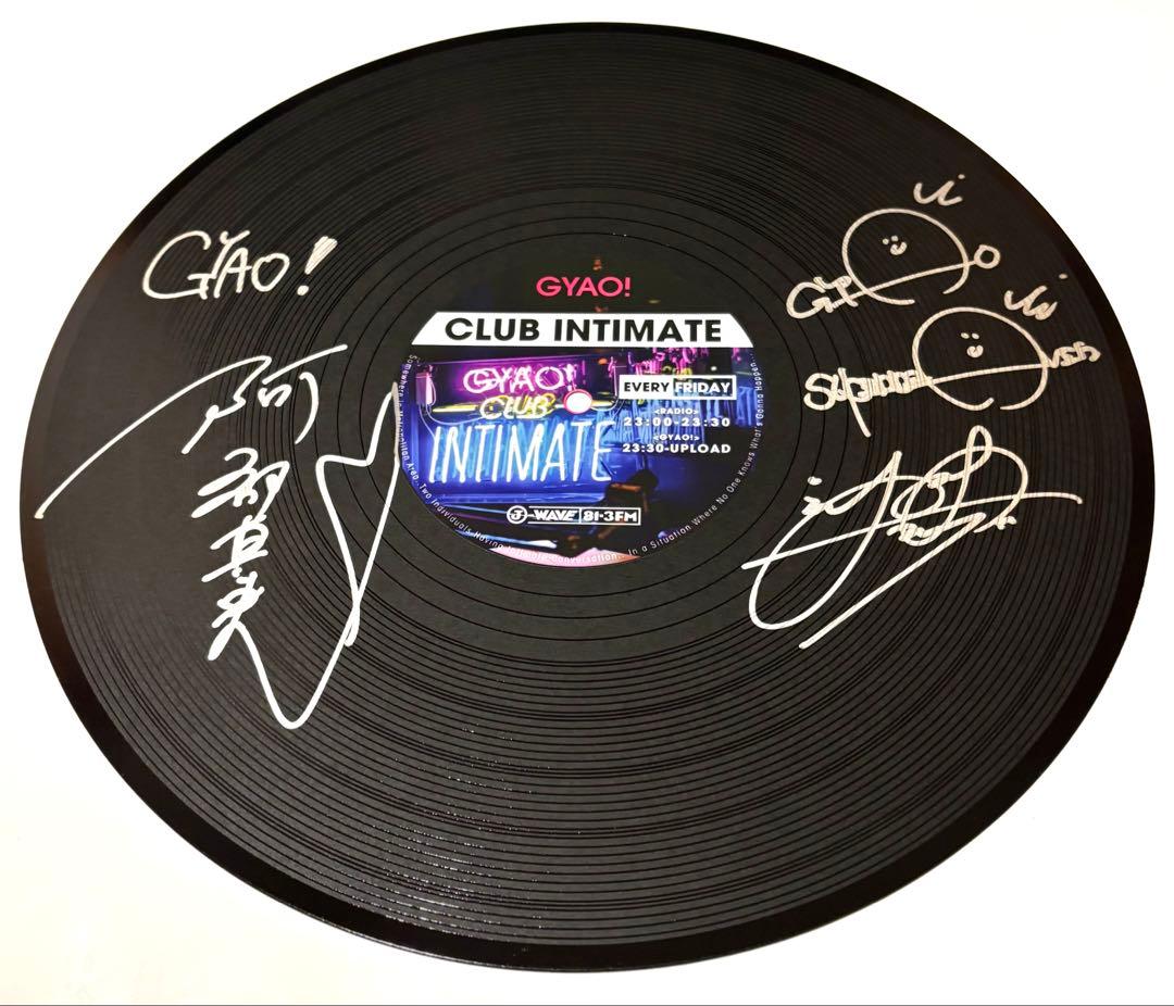 GYAO! 直筆サイン SUPERBEAVER 渋谷龍太、阿部真央