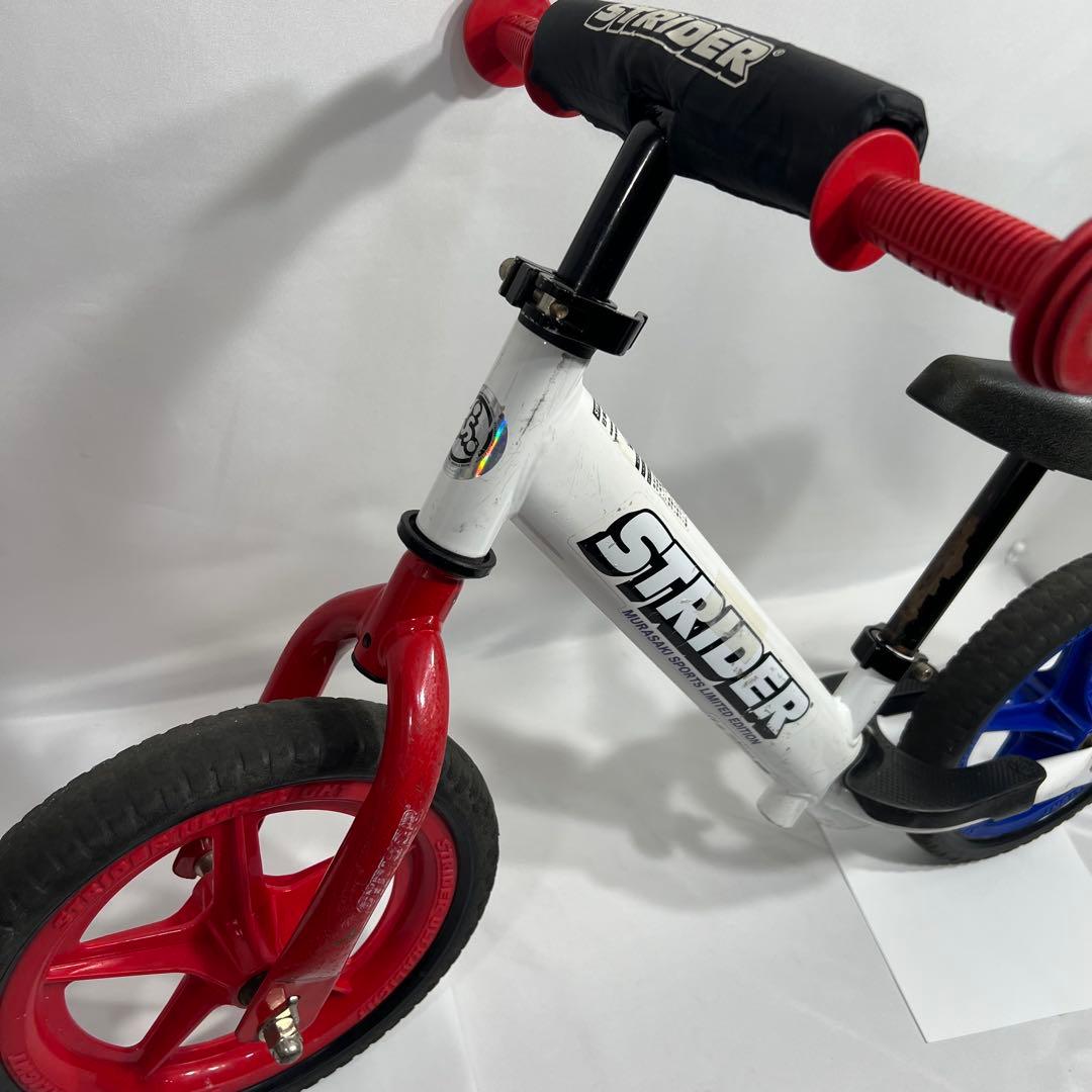【良品】ストライダー　ムラサキスポーツ　限定カラー トリコロール 12 スポーツ