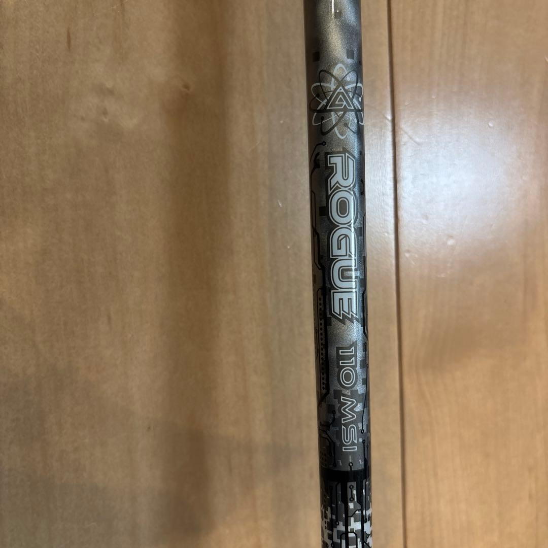 【希少】TaylorMade M2 ドライバー 9.5度　Xフレックス