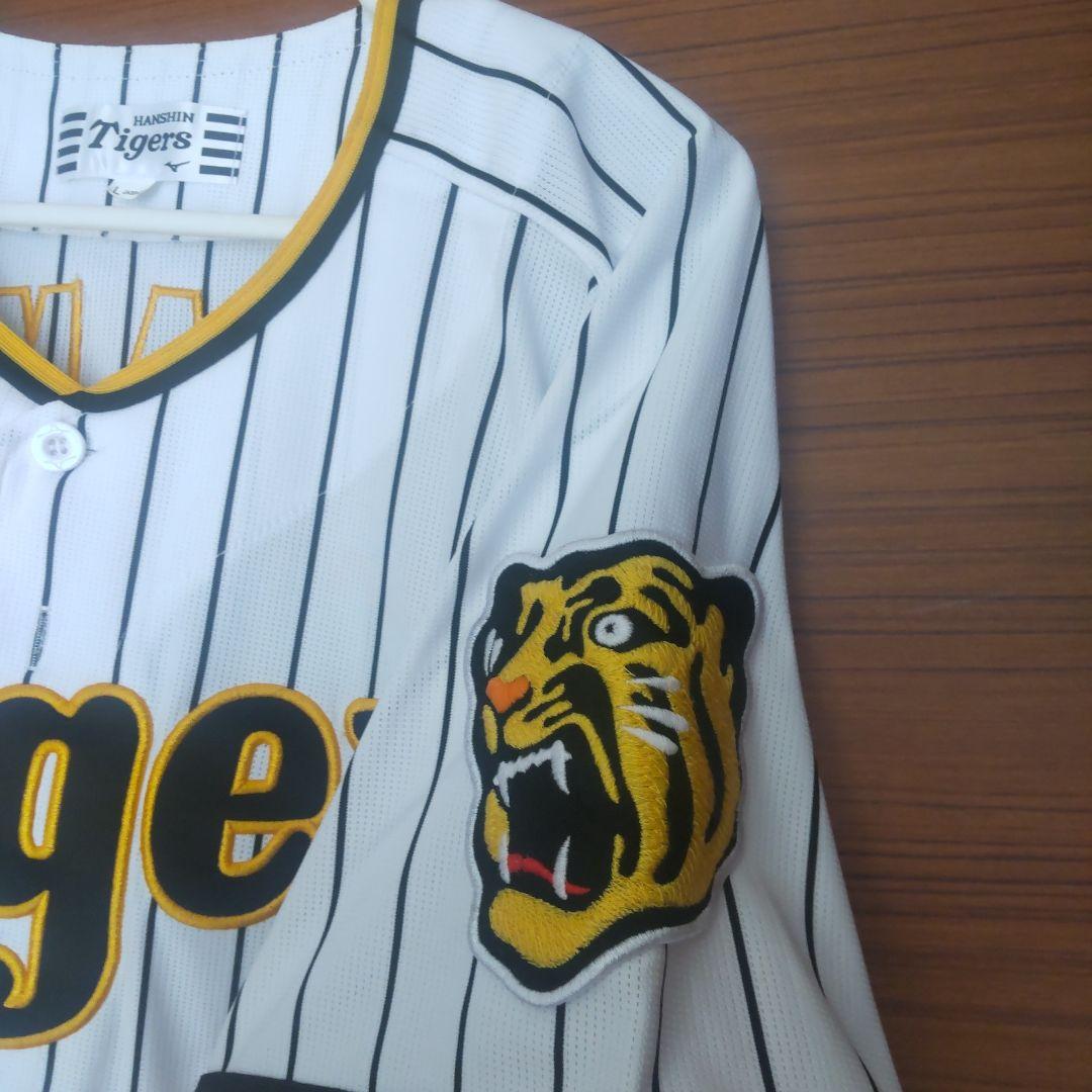 【美品】阪神タイガース坂本誠志郎12ホームユニLサイズ・シルエットＴセット