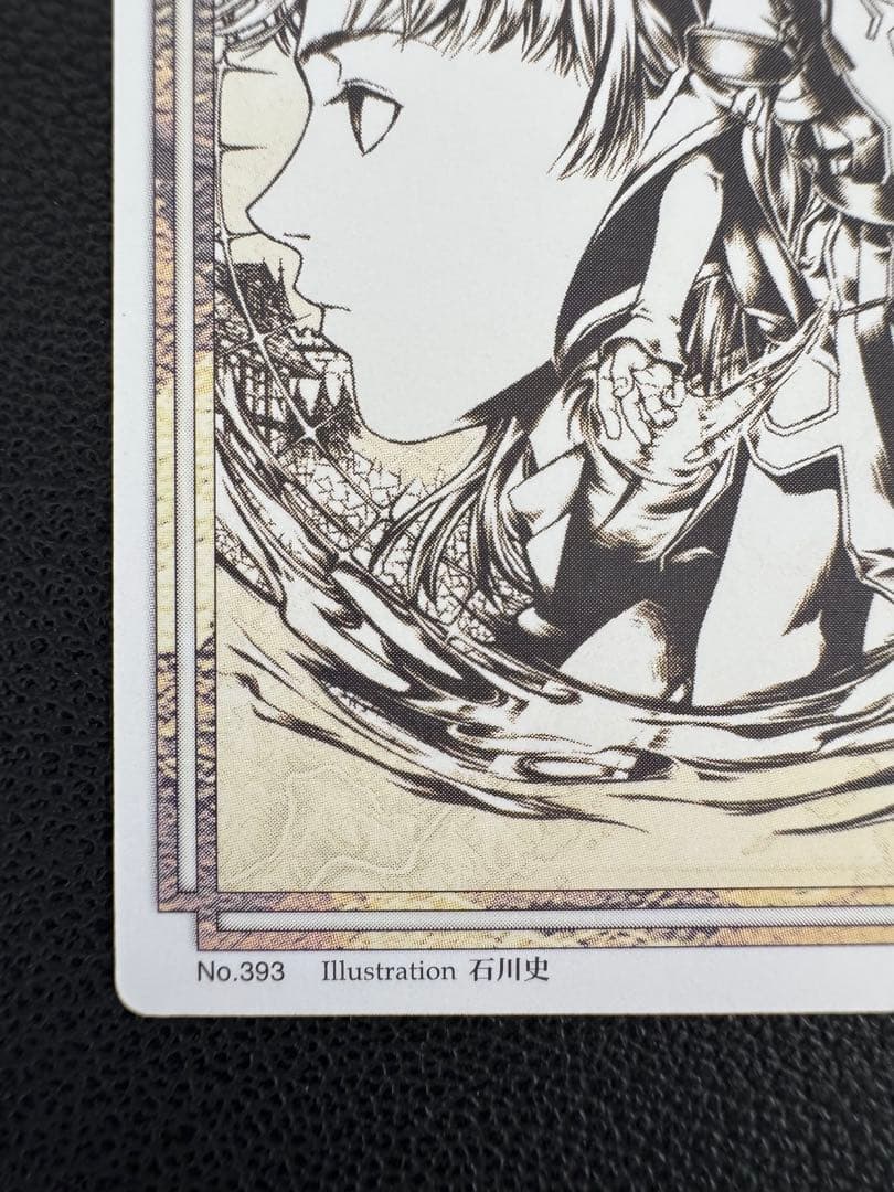 【希少】幻想水滸伝カードストーリーズ 二人の継承者 ルック ササライ ノーマル